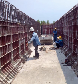  STORM DRAINAGE WORK FOR EIZ ZONE4 PROJECT