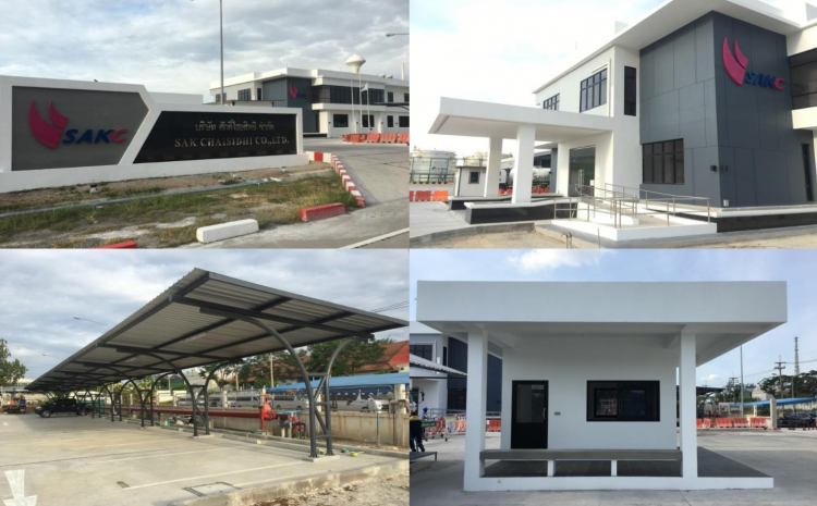  โครงการ NEW OFFICE AND CANTEEN PROJECT